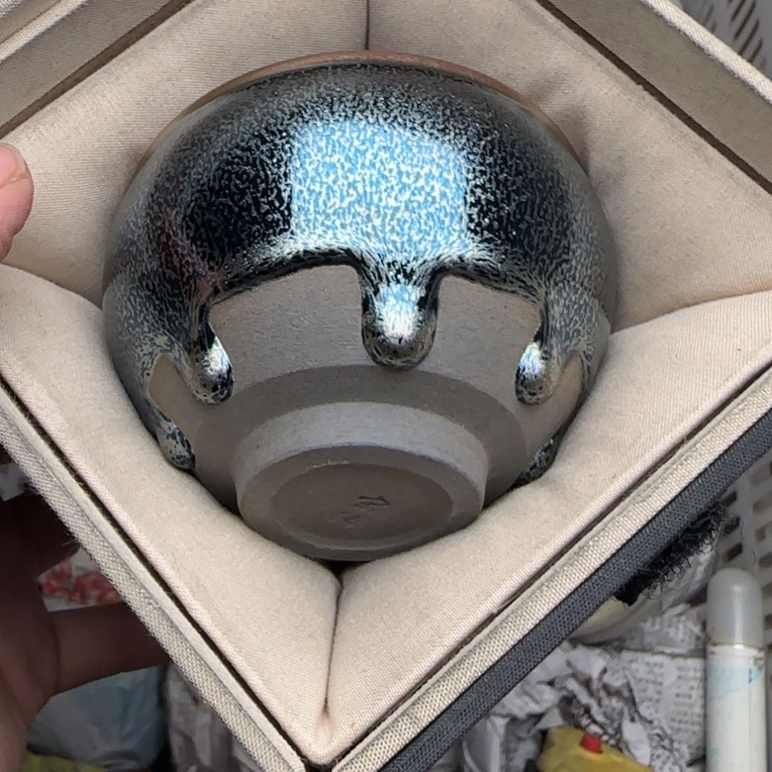 茶盏建盏主人杯配礼盒