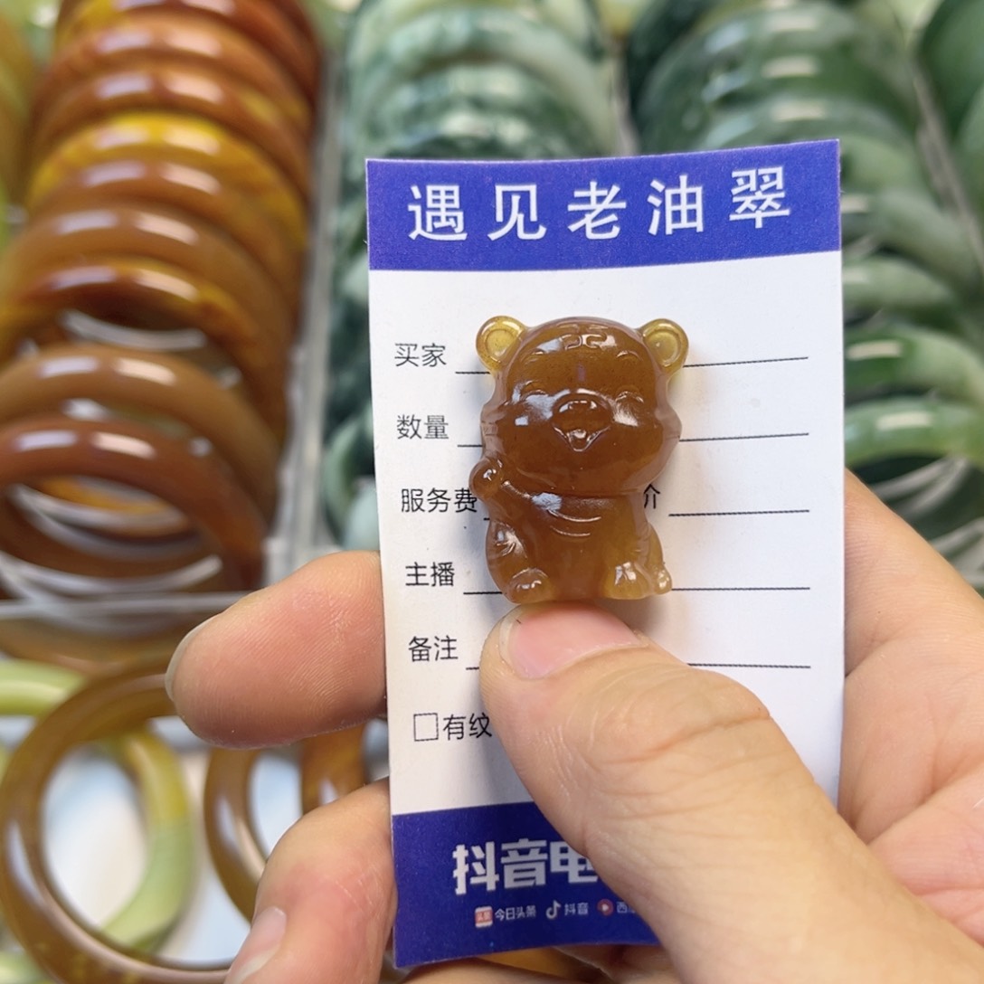 透闪石-蛇纹石玉手镯未镶嵌