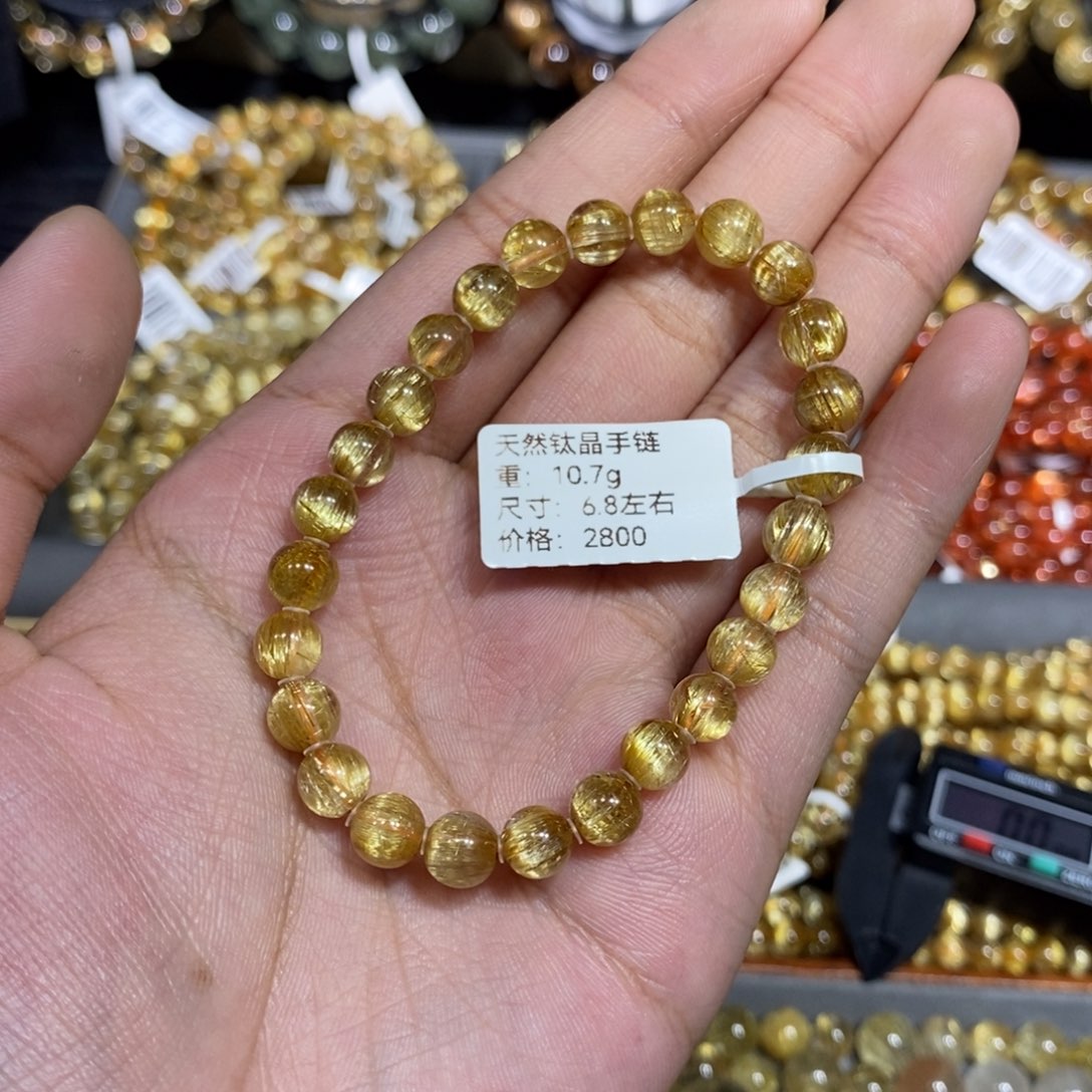 一****未镶嵌手链水晶琪