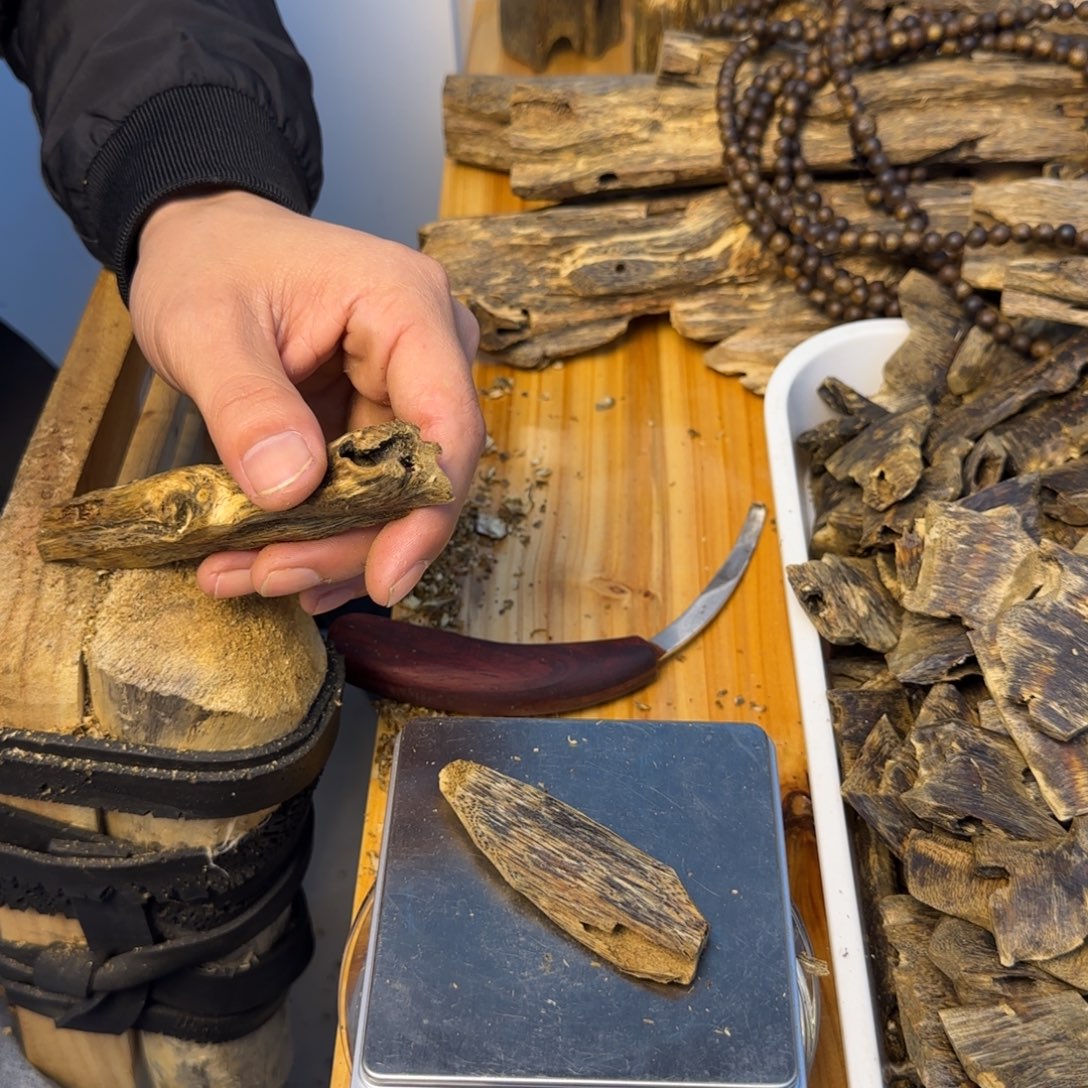 沉香碎屑沉香沉香虫漏料