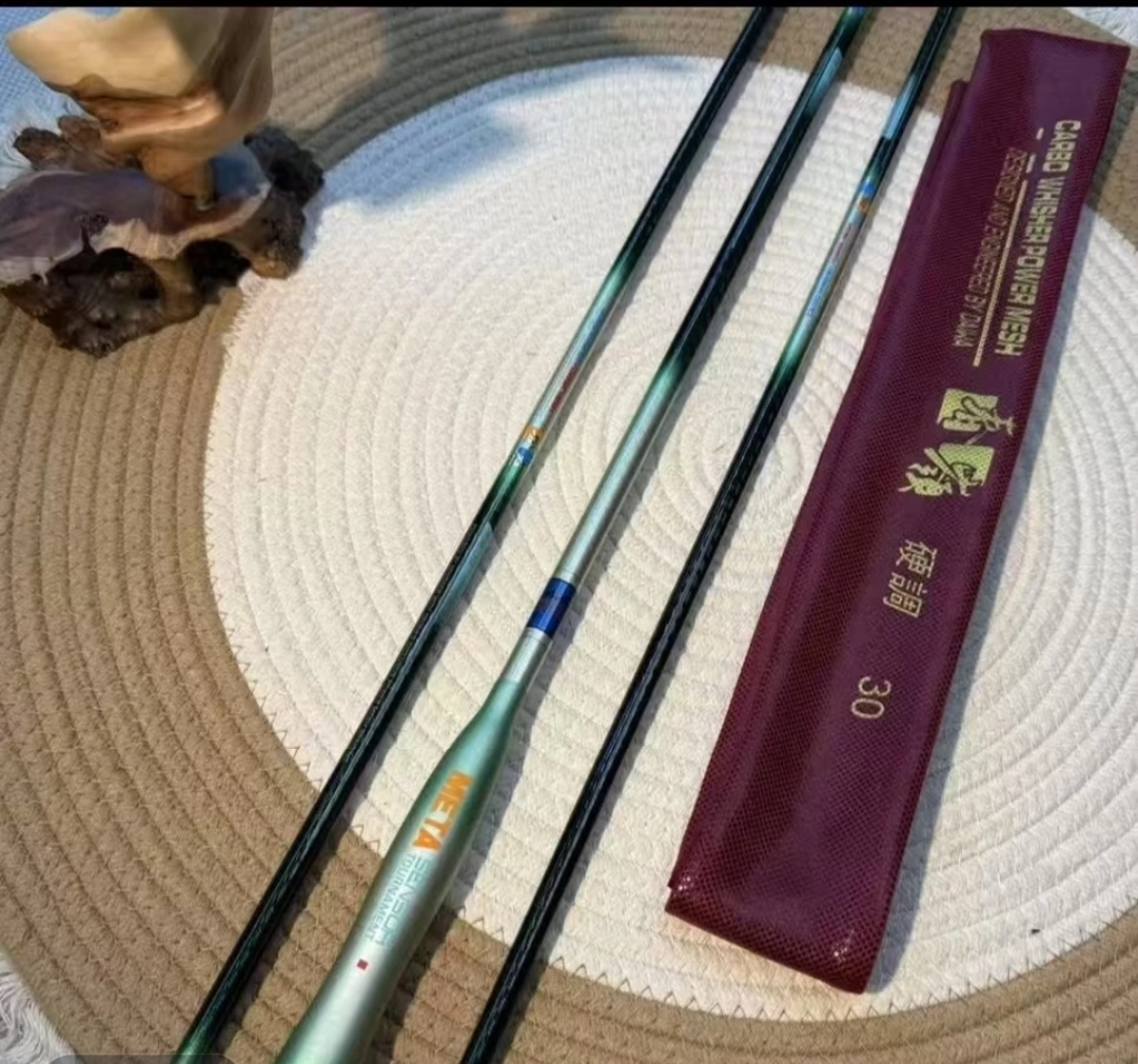 【Hisaka 春嶺】超轻休闲野钓鲫鱼竿 综合竿超硬调