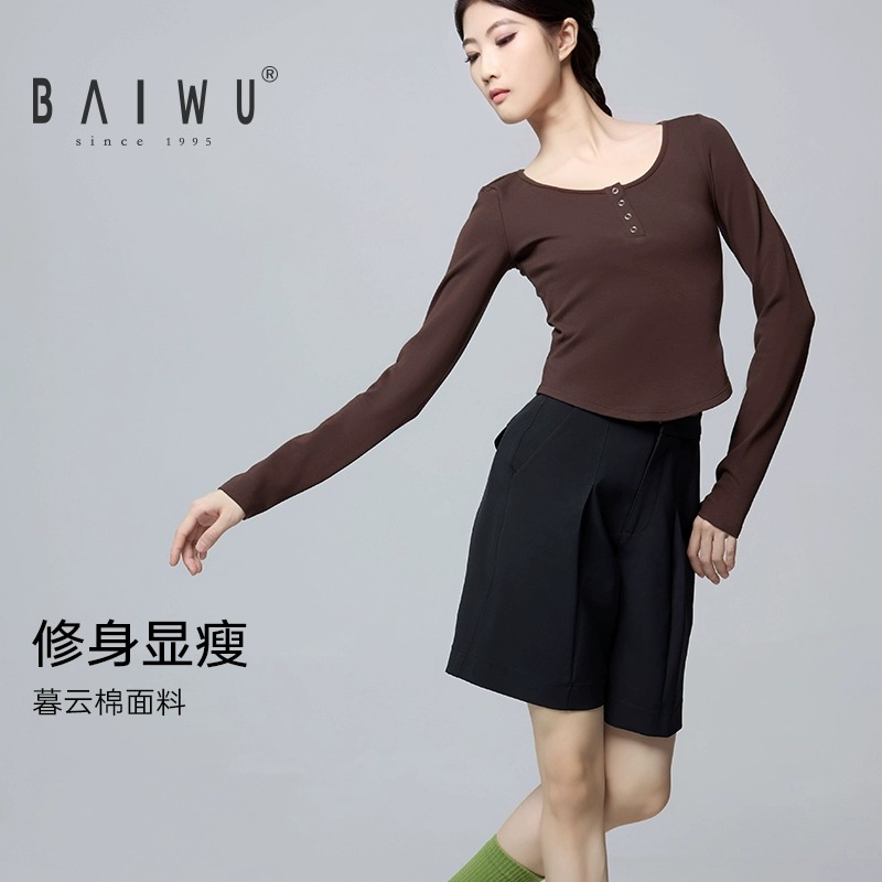 柏屋舞蹈上衣女成人练功服运动大圆领半开襟长袖舞蹈服124111158