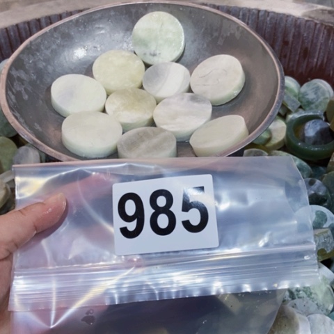 【闪购商品】蛇纹石玉珠宝半成品未镶嵌