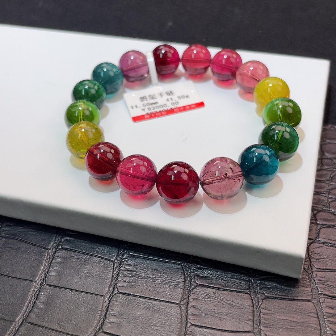 手链未镶嵌碧玺 传承级 色标彩虹11.5mm