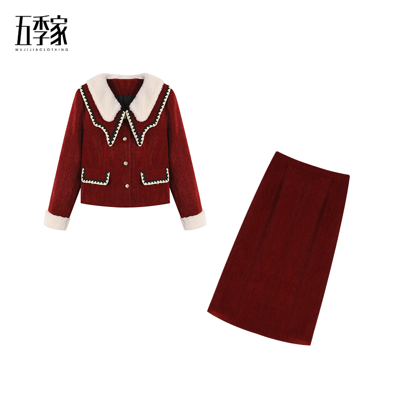 【五季家】冬季设计师小香风拼接开衫外套高腰长半裙两件套ZL102543