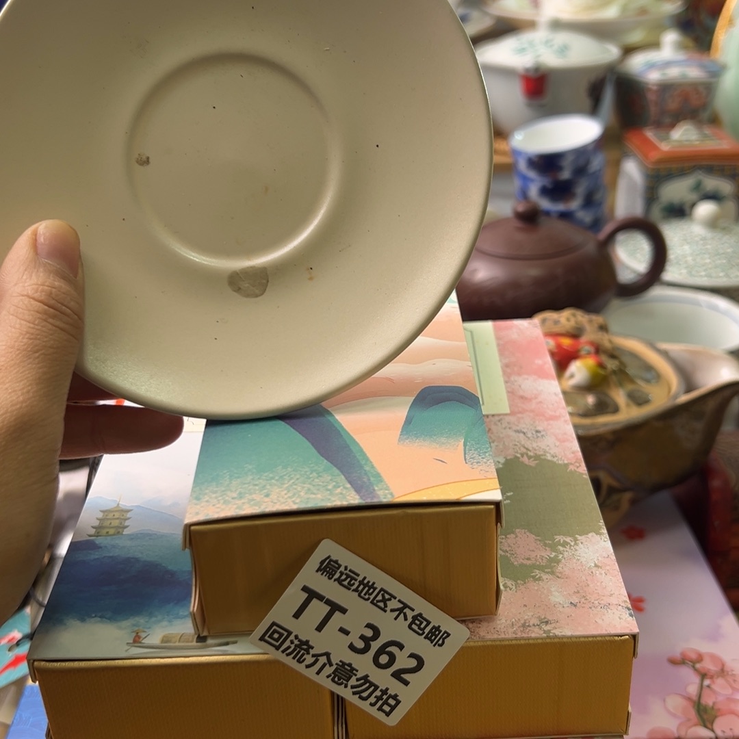 瓷片晶*362-7中古回流默认微瑕