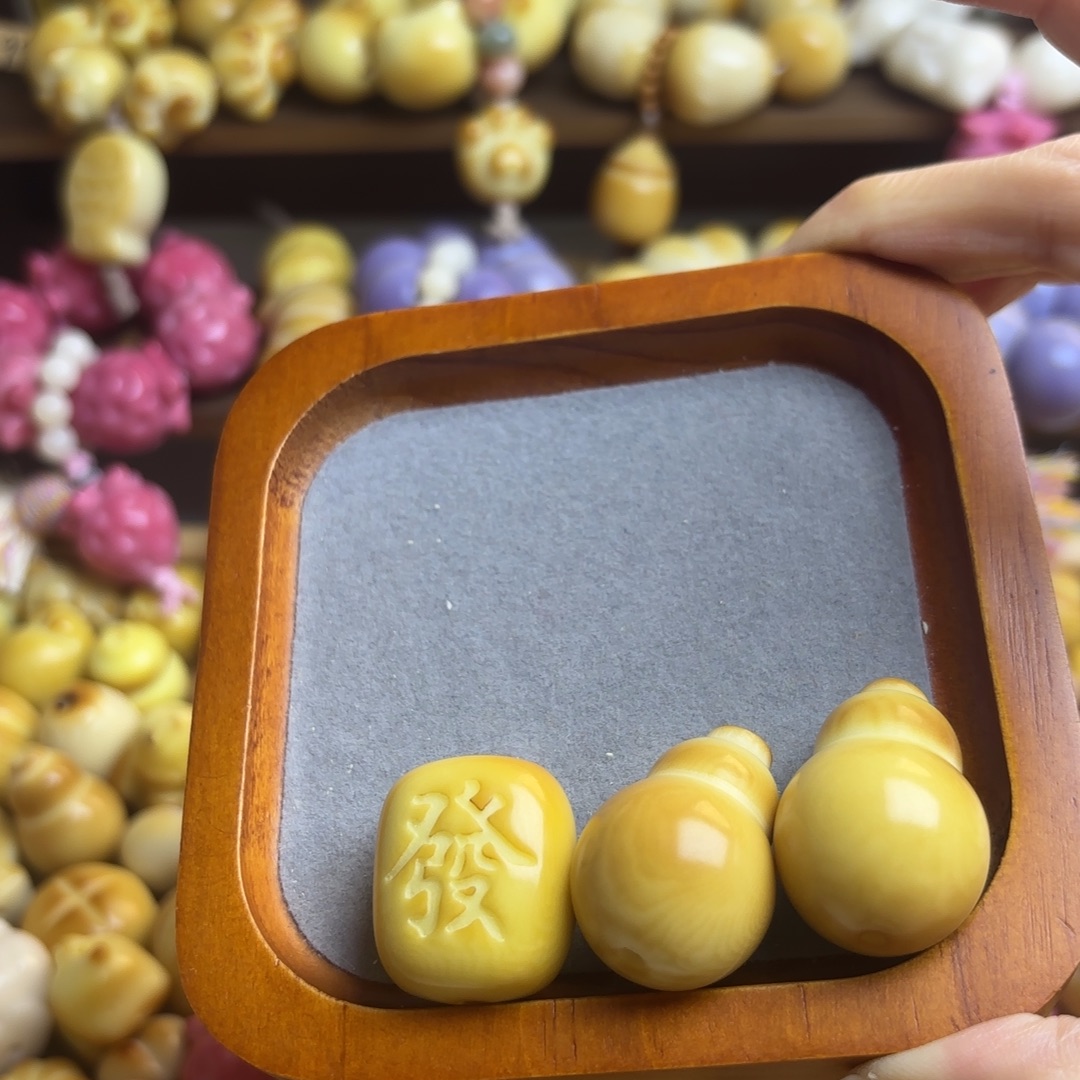 烟***巷菩提根/象牙果吊坠