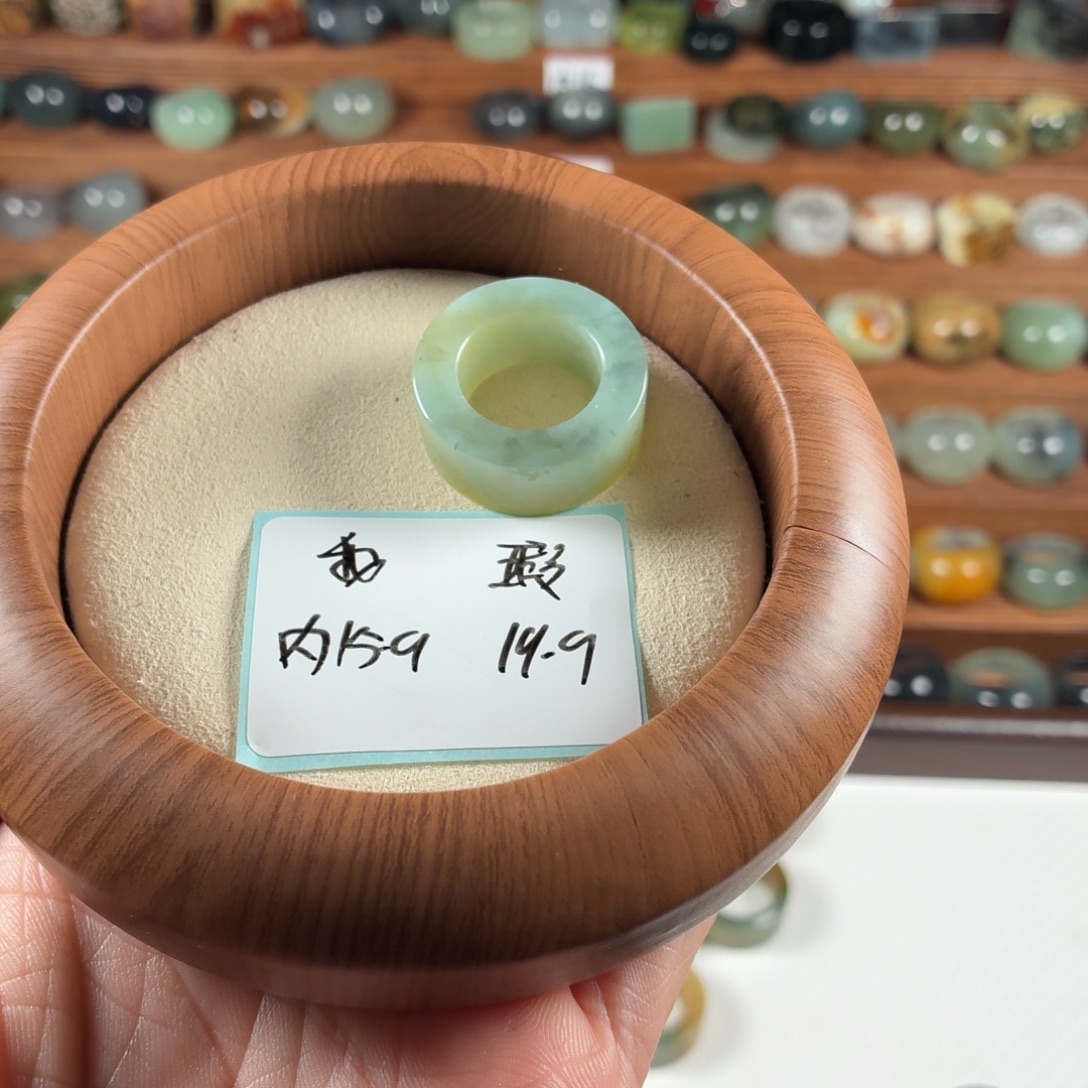 我***啊蛇纹石玉未镶嵌戒指