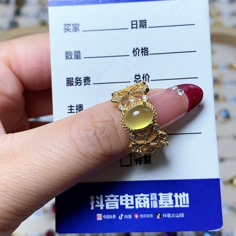 【闪购商品】岫玉戒指银S925镶嵌新疆西藏不包邮