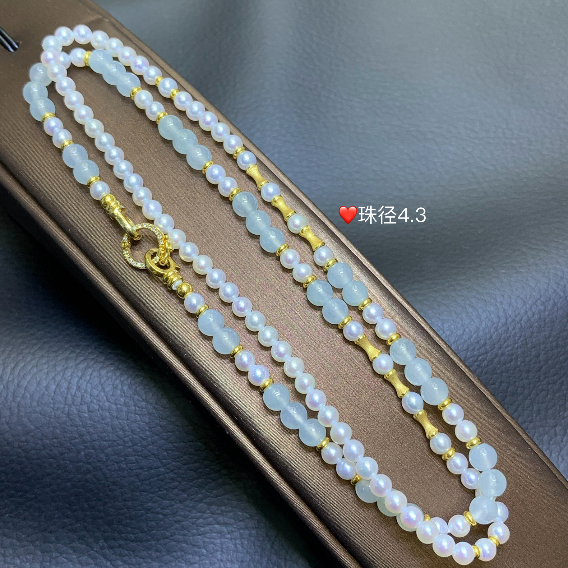 新品推荐·18k金高冰小米珠淡水珍珠百搭万能扣翡翠玉石缅A珠链