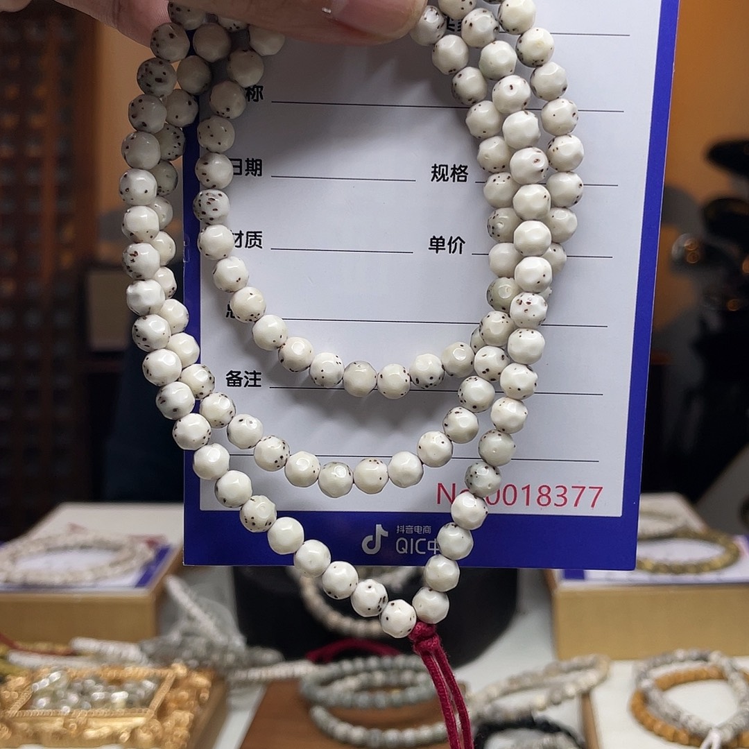 吊坠星月菩提星月