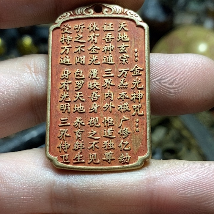小杨推荐铜物件一个