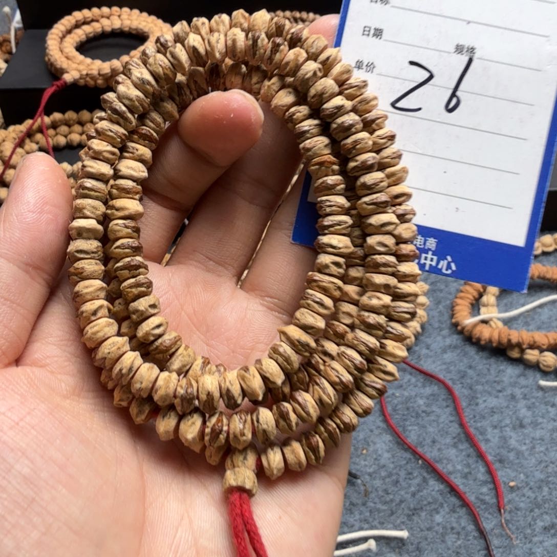 柏香籽/百香籽手串26