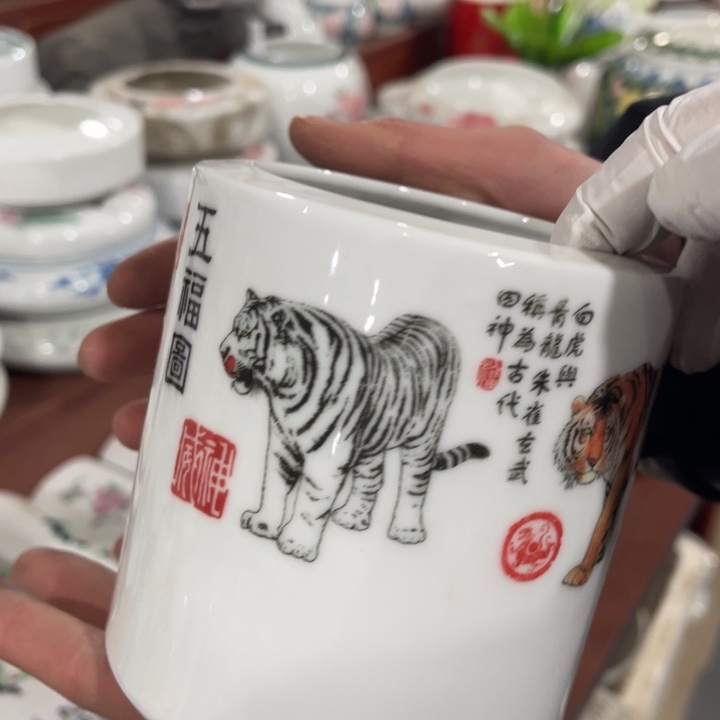 陶瓷高温瓷釉下印花11厘米