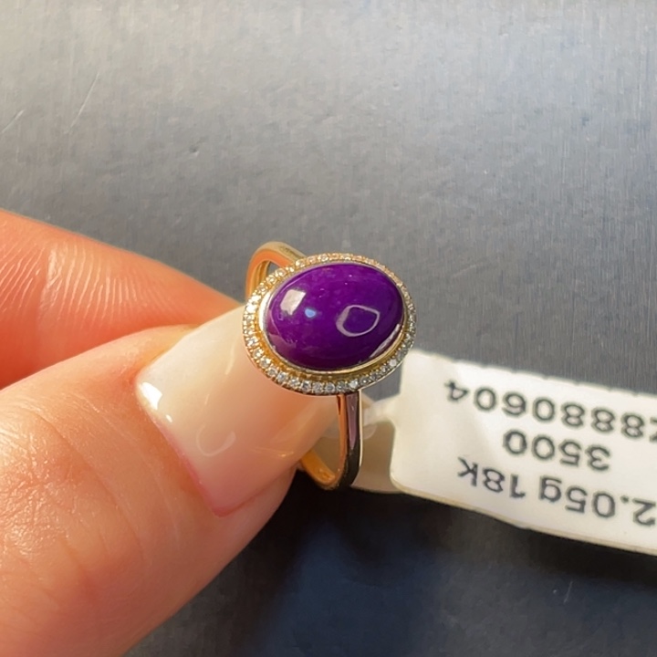 苏纪石（舒俱来）18K金镶嵌戒指