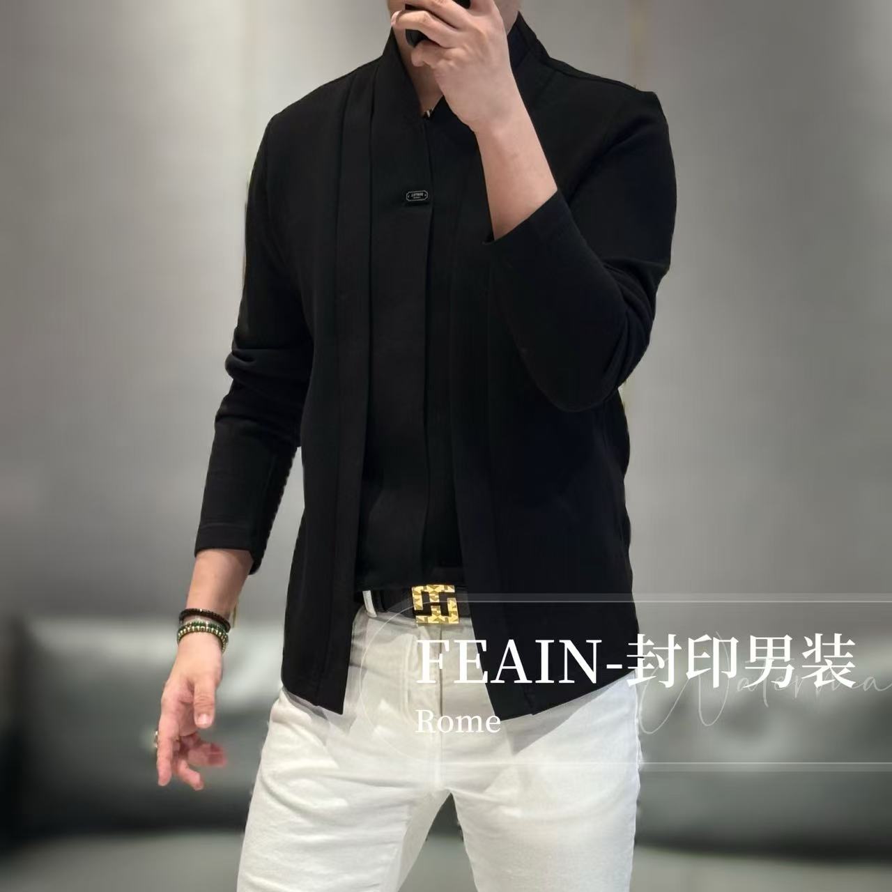 【FEAIN品牌】高端定制超细莫代尔新中式假两件设计卫衣7058