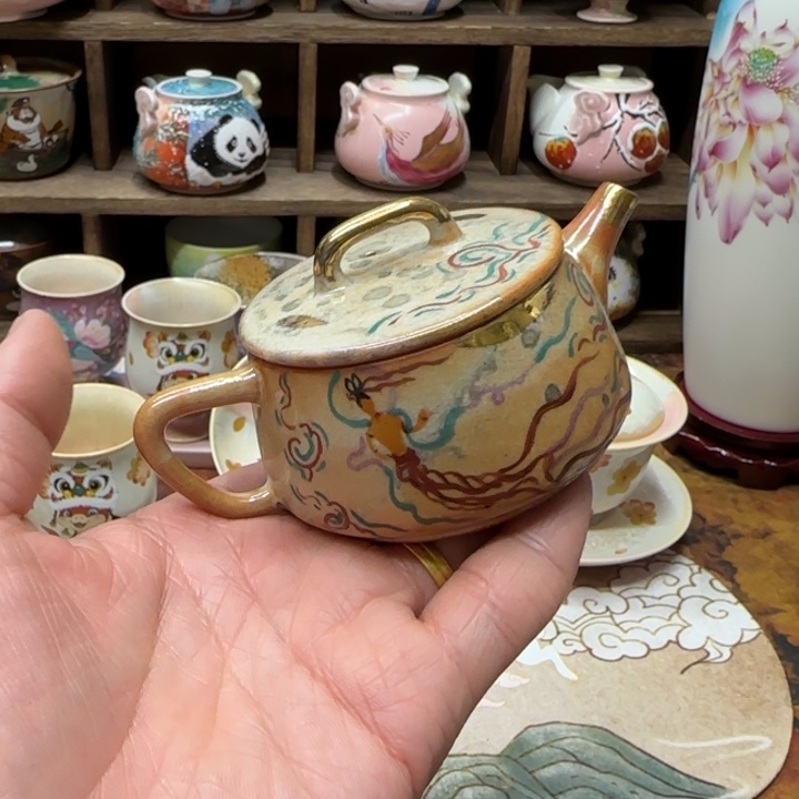 茶壶茶壶茶壶孤品
