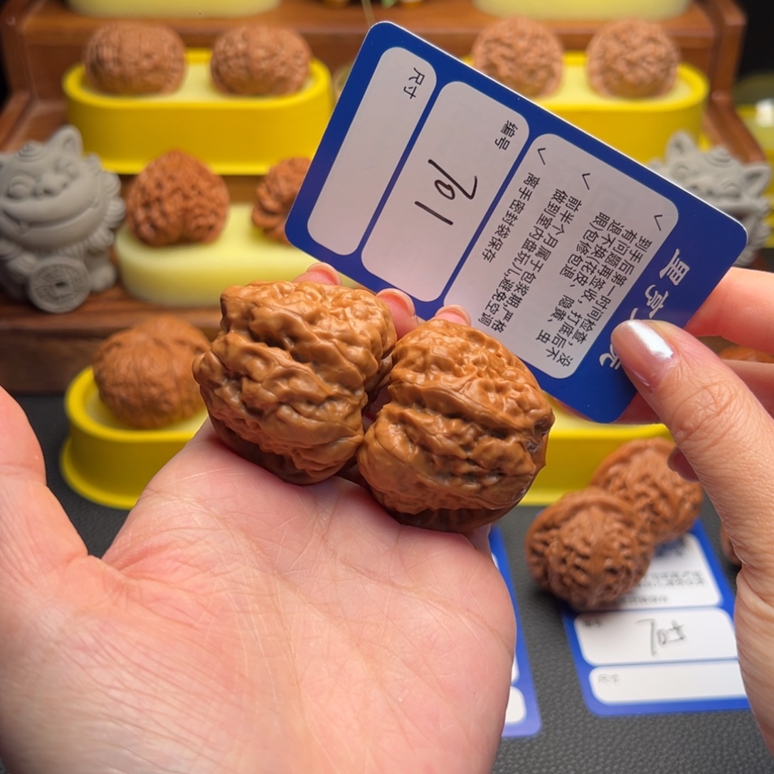 流***兔吊坠文玩核桃701蛤蟆头