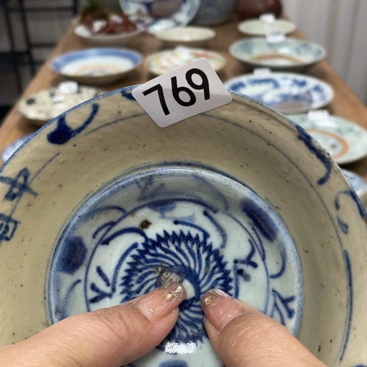 小***儿珊珊姐家的老茶器768