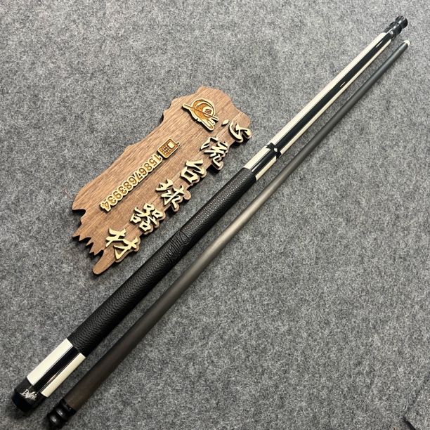 达芬尼调音师系列ST-01台球杆ADV11.8黑科技前肢中式黑八台球球杆