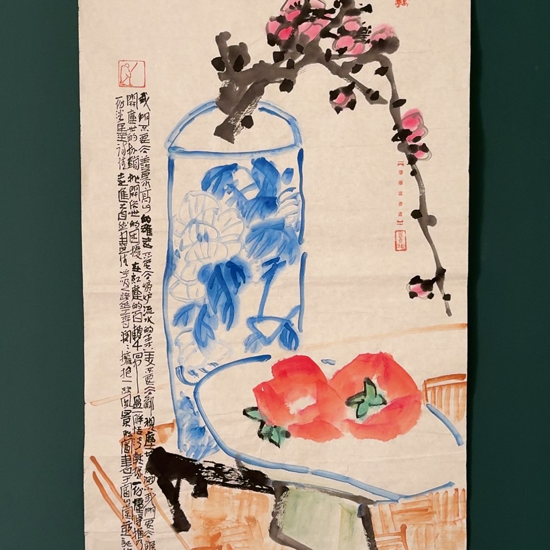 国画邹联富老师的作品