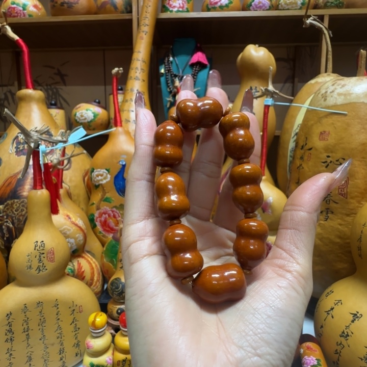 开***心111111111111111111111111111111111