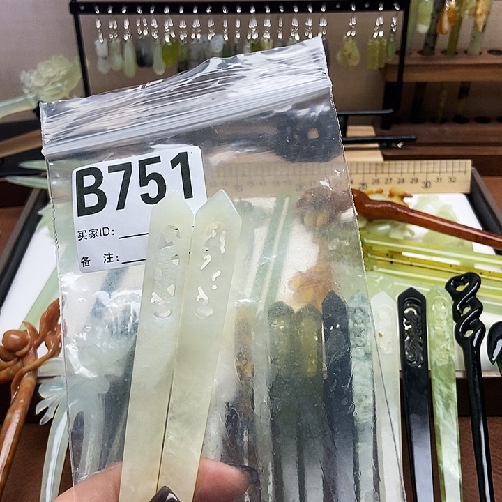 岫玉发簪未镶嵌用****1