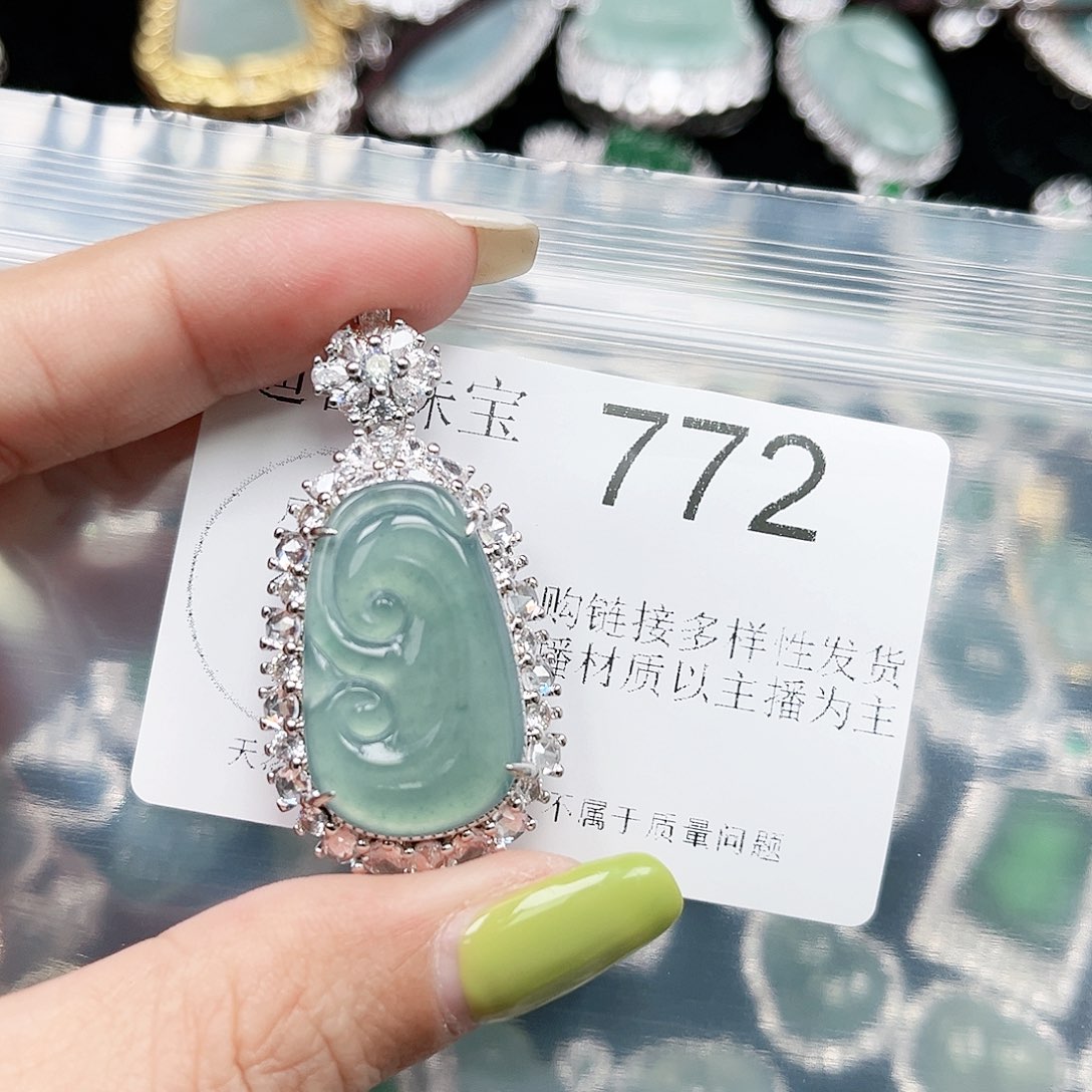 翡翠颈饰未镶嵌翡翠772