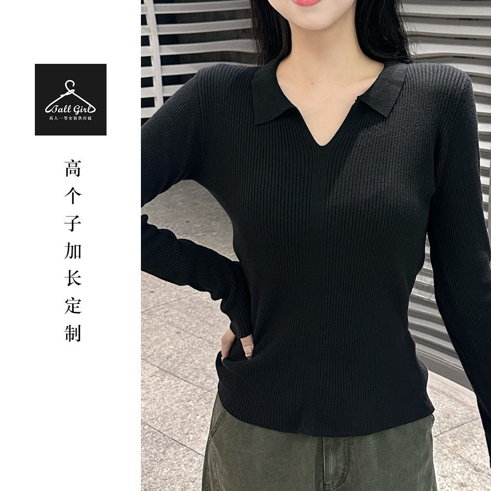 【清货】「POLO小内搭」高个子法式别致长袖针织衫打底衫