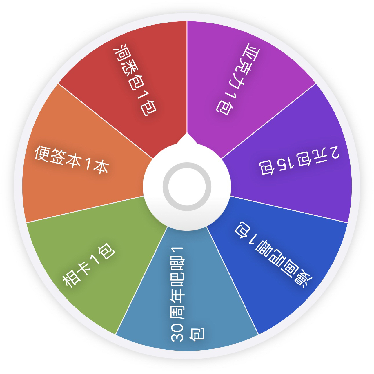 【拆包】卡游柯南吧唧透卡盲盒产品）