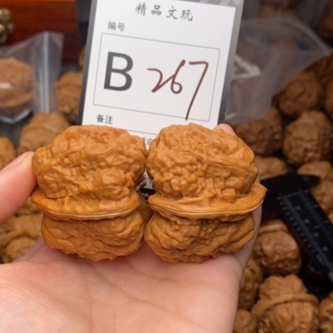 吊坠桃核伊*我是第一百41