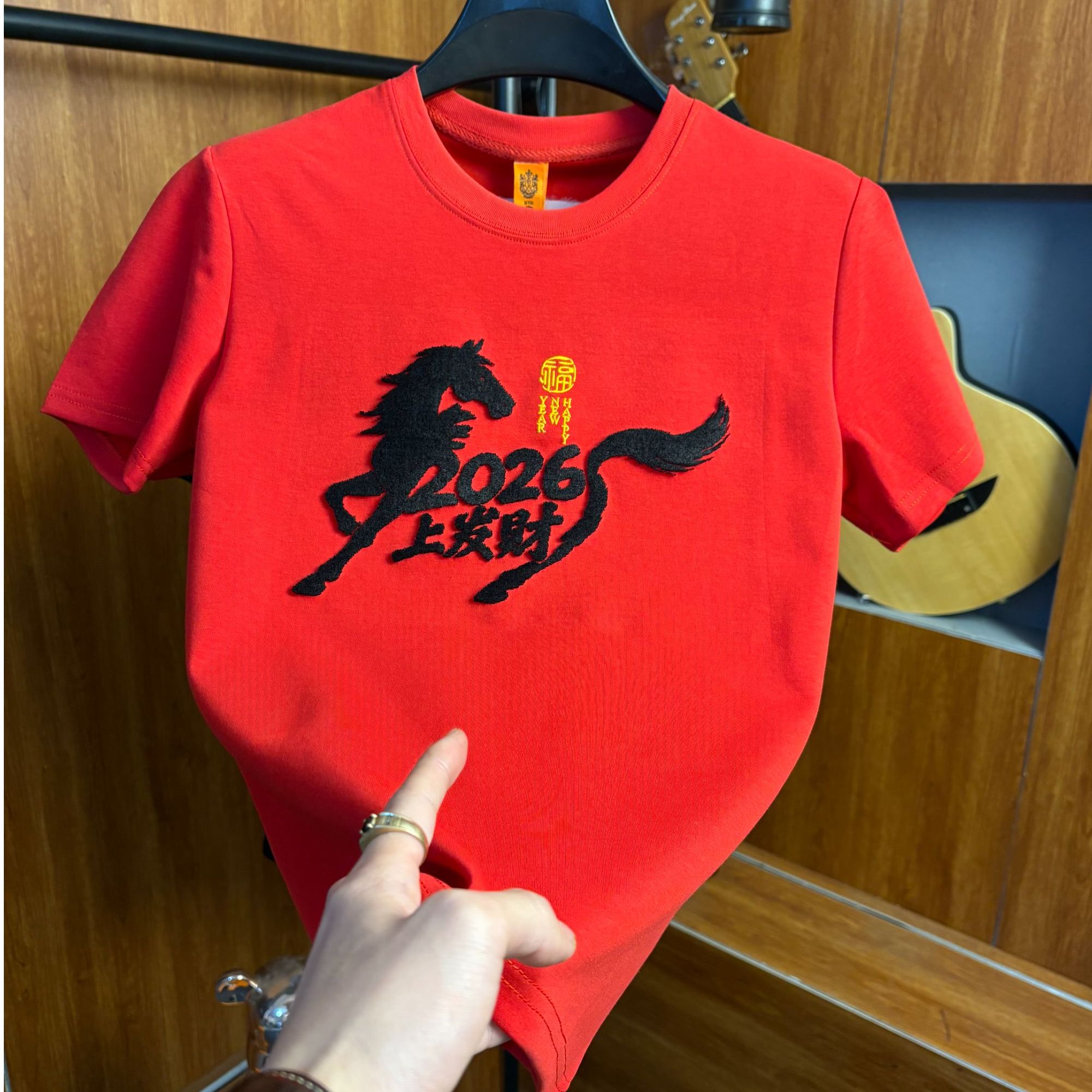 26年新年福利男士T恤百搭潮流时尚潮流78911