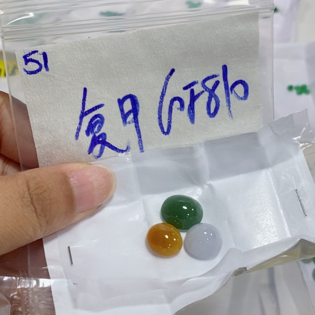 复***娘定制翡翠未镶嵌不