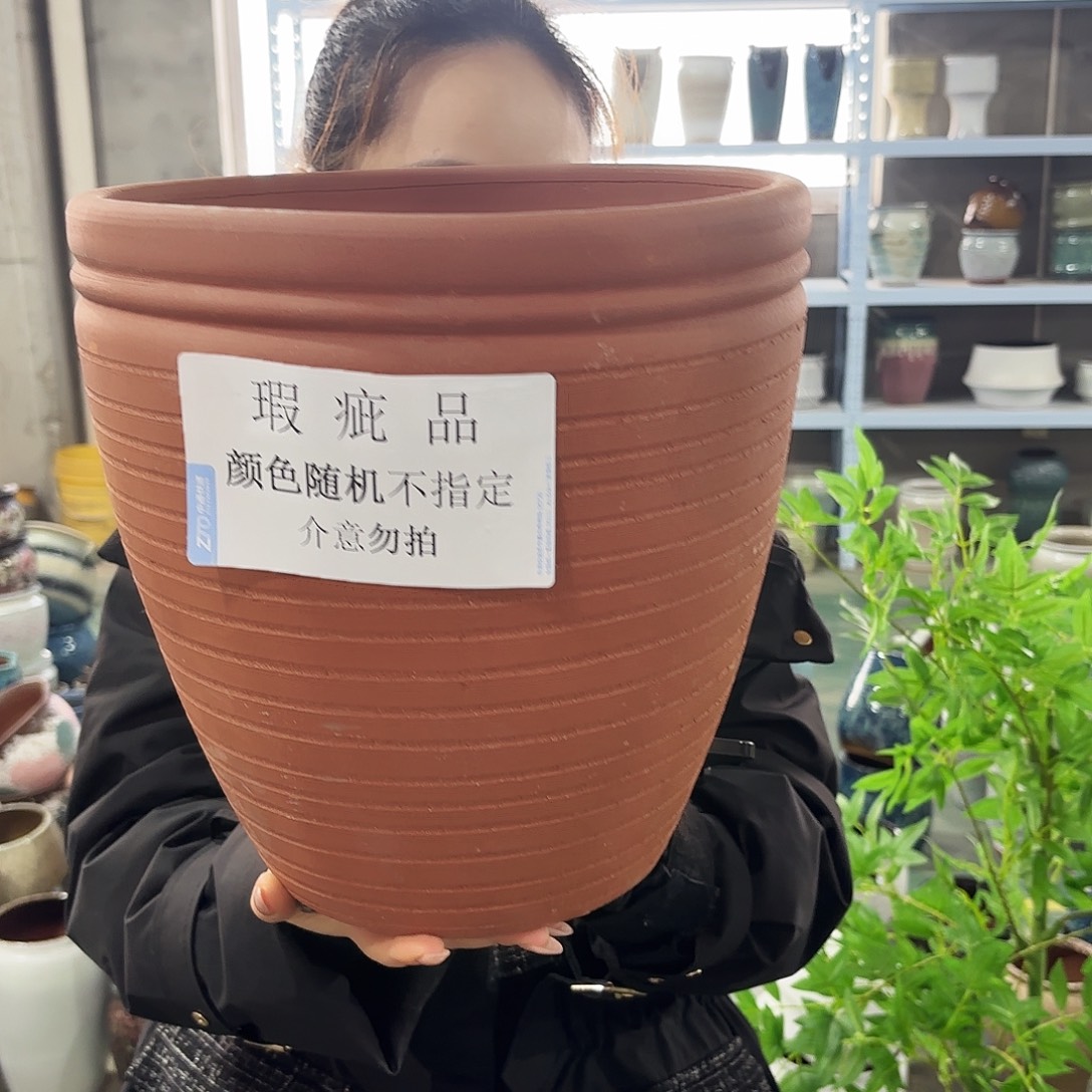 红陶瑕疵高30/30一个