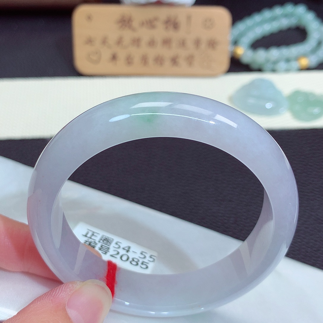 未镶嵌手镯翡翠2085
