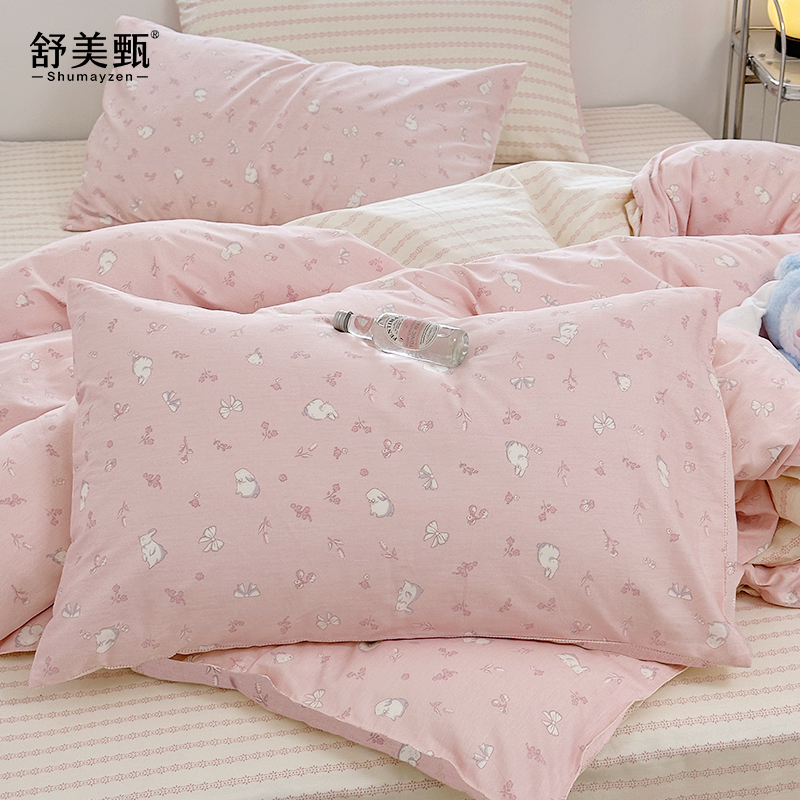 纯棉枕套48*74单只【福利品图案随机】信封枕套