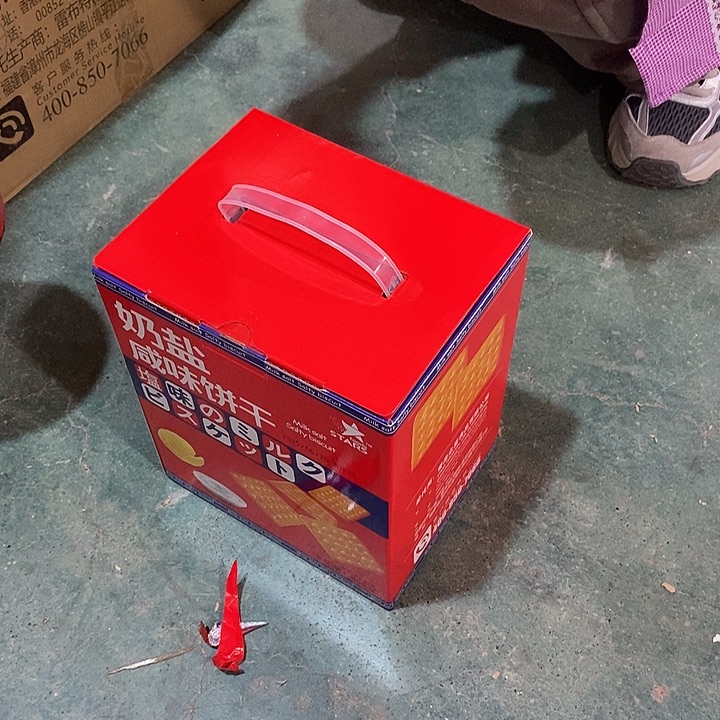 一刚果共和国哈哈哈哈哈