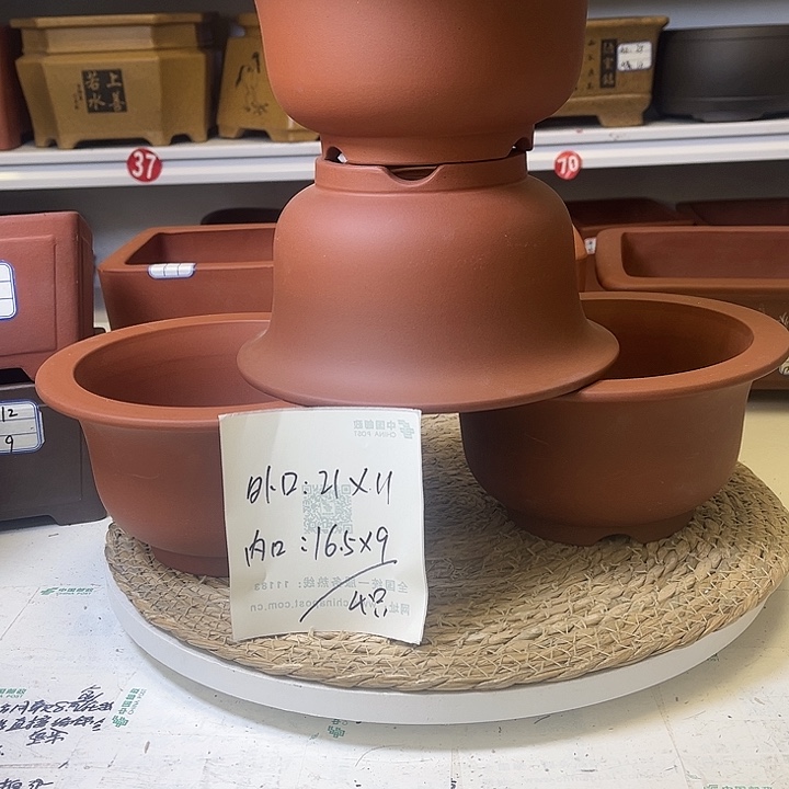 紫砂花盆紫砂艺术