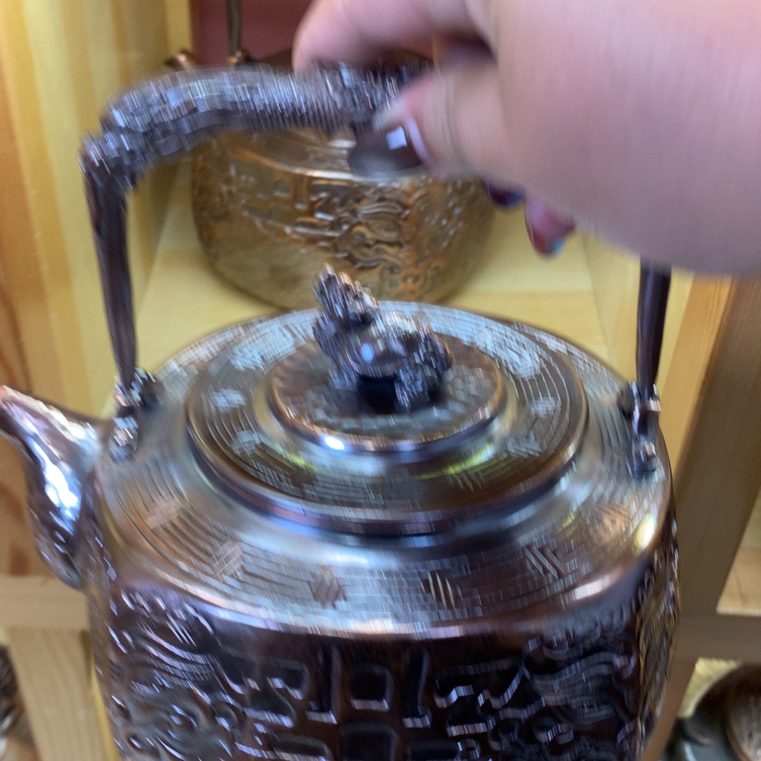 金***子精工四方饕餮提梁壶