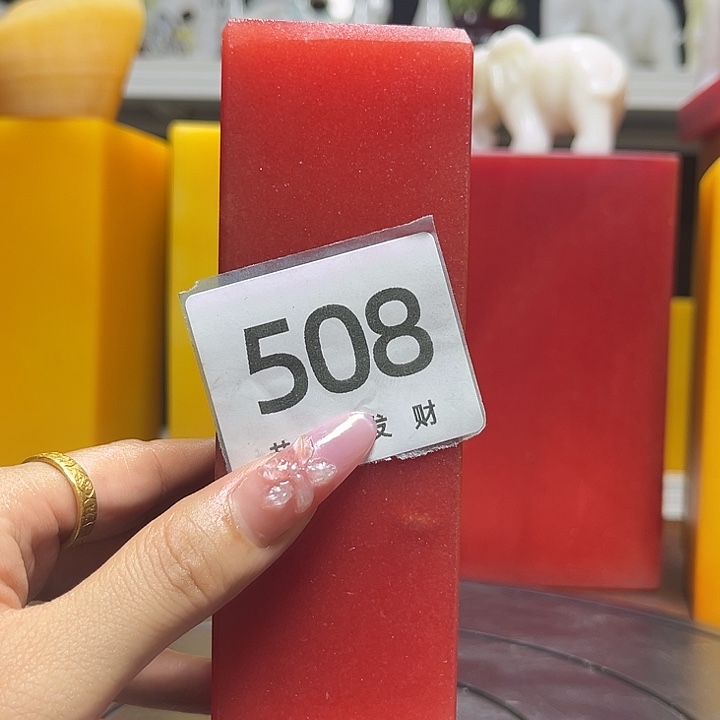 石材蓝**雲我也不知道我为什么要这样