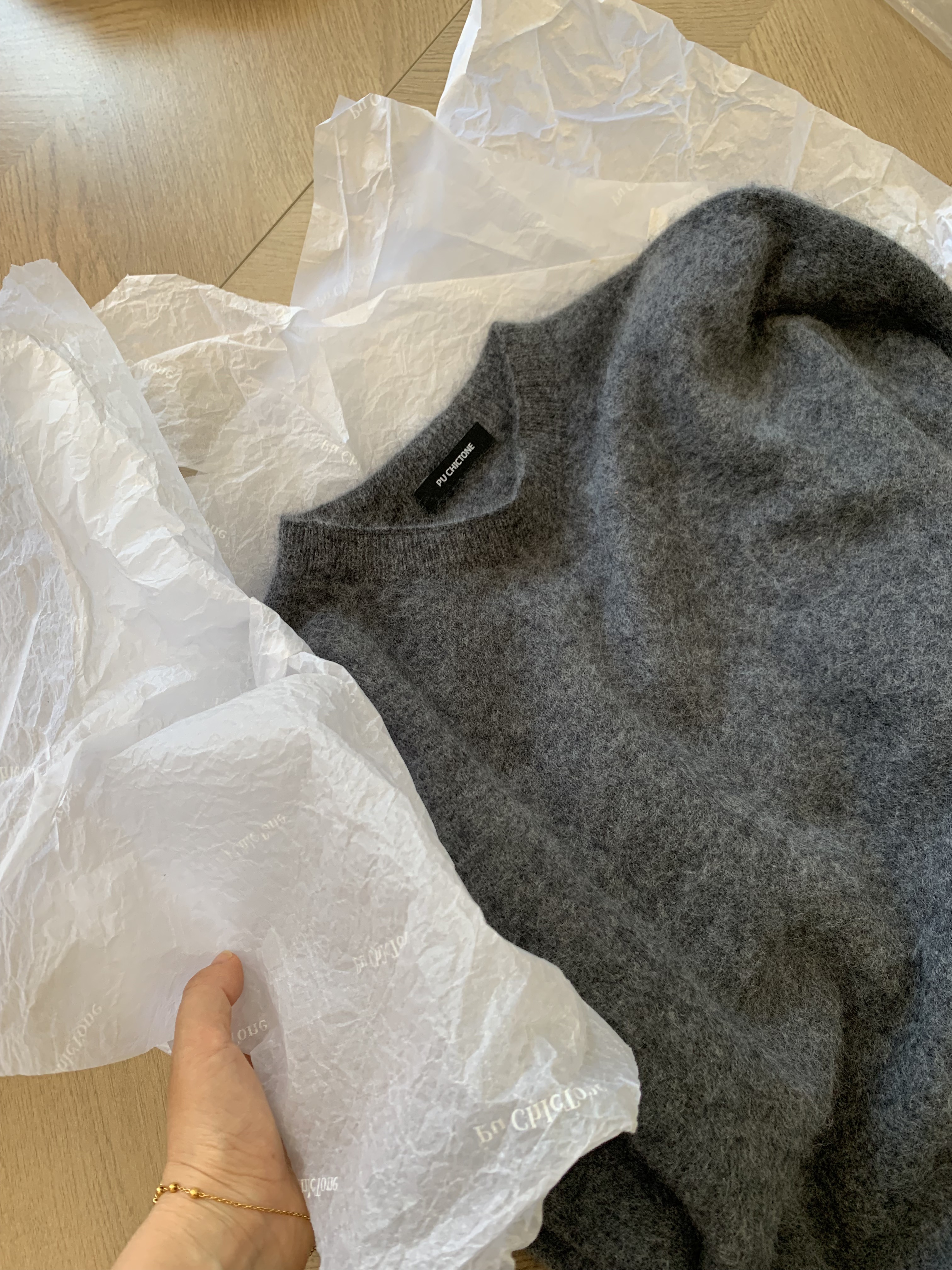 【朴大艺】高智灰调 绵羊毛拉绒蓬松雾感圆领毛衣（建议干洗）
