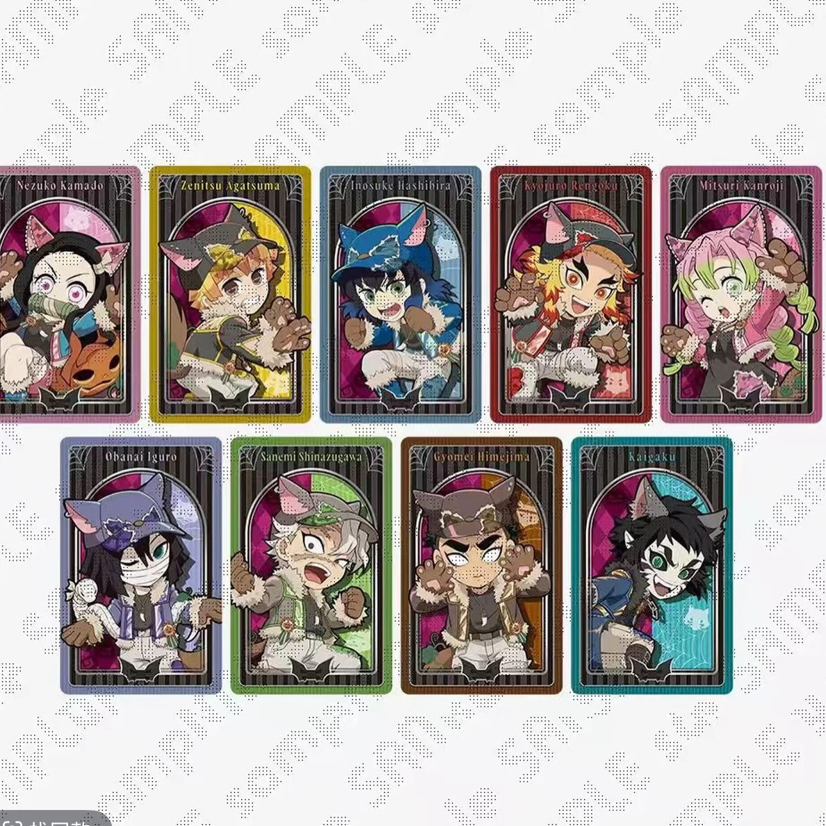 沪谷【鬼灭之刃】万圣节 B 池拍立得盲盒