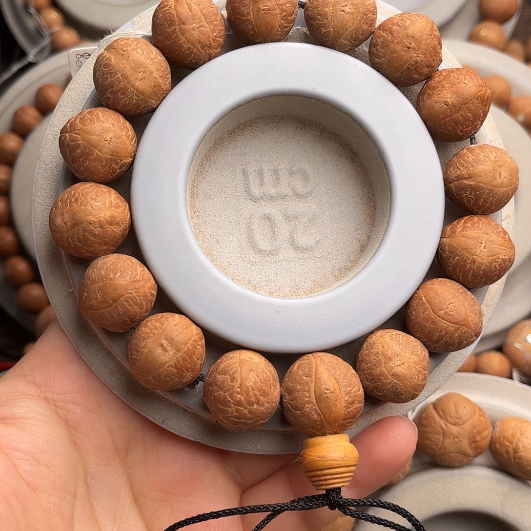 凤眼菩提手串16福利