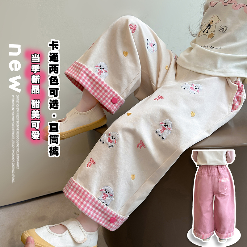 女童休闲刺绣阔腿裤春秋2025新款洋气女孩可爱韩版网红运动长裤子