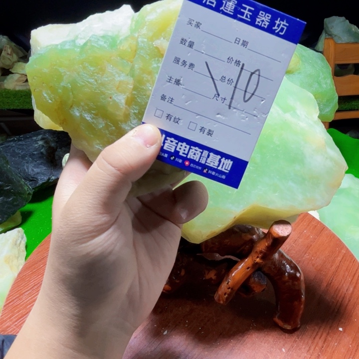 喜***读蛇纹石玉未镶嵌纯天然岫玉原石摆件