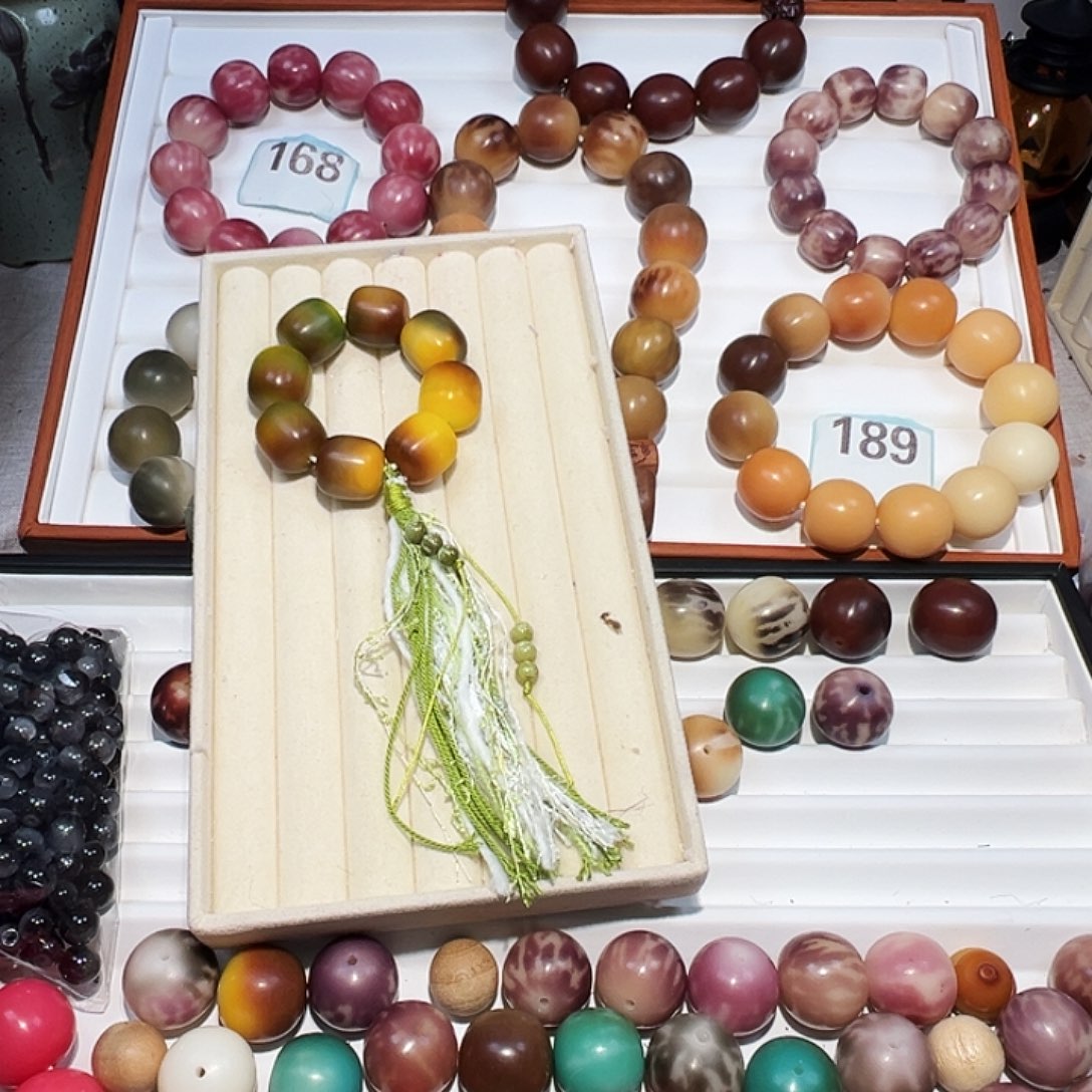 v****菩提根/象牙果吊坠卡19桶珠中遐