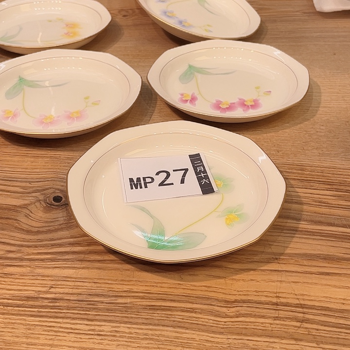 拾**语小马哥甄选瓷器套装