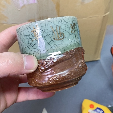 紫砂哈哈哈哈哈哈哈哈哈