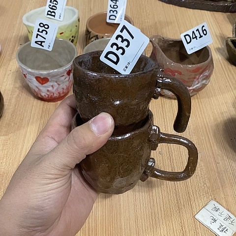 木村信弘木村信弘