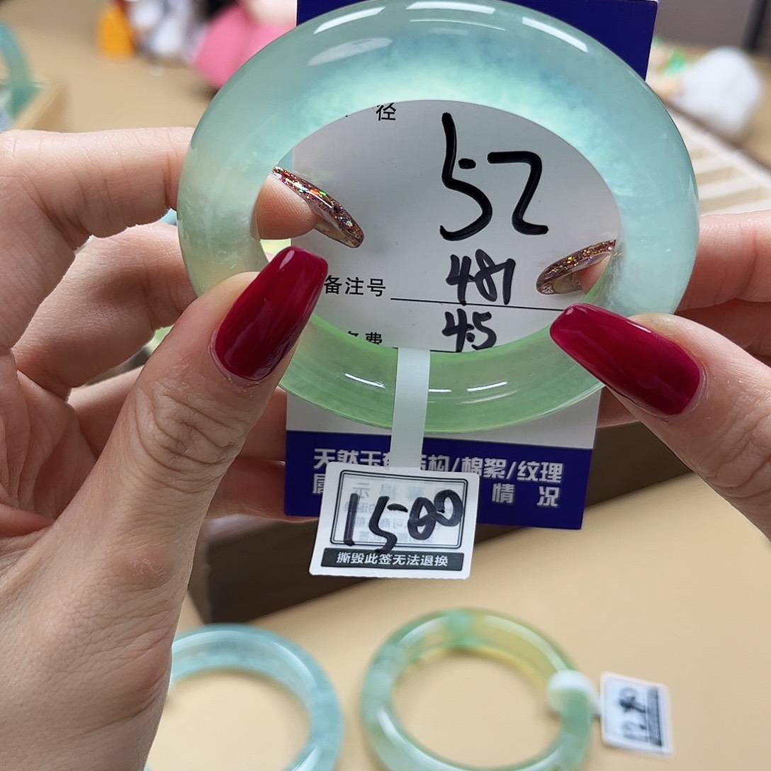 蛇纹石玉手镯 未镶嵌